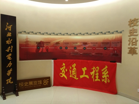 14.jpg 雷火电竞亚洲官网