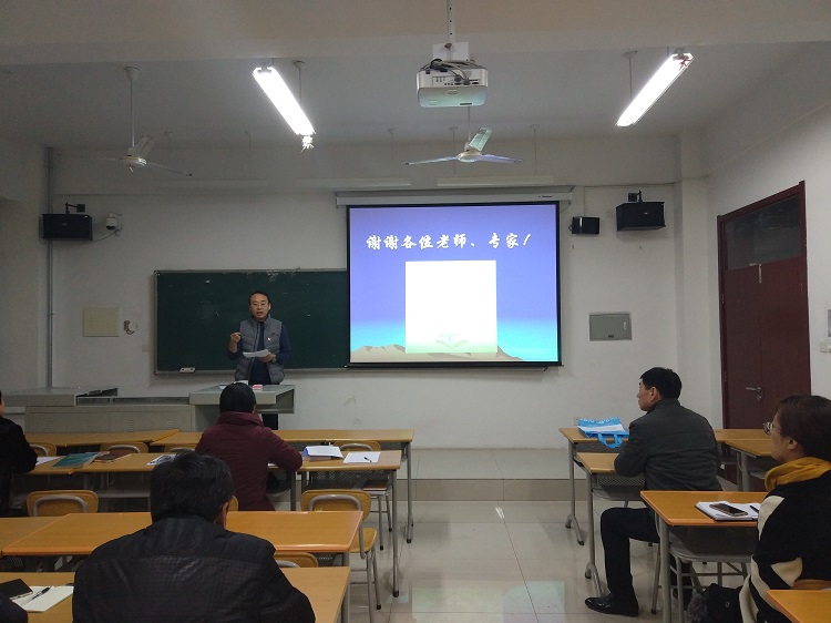 IMG_20171207_180715.jpg 雷火电竞亚洲官网