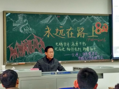 43.jpg 雷火电竞亚洲官网
