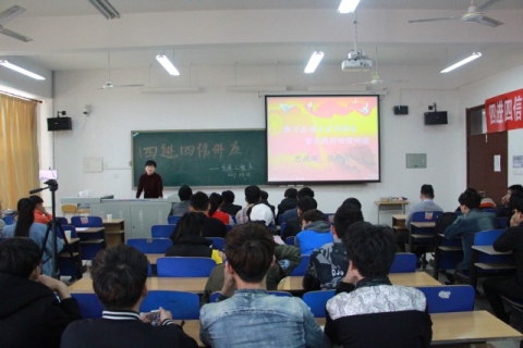 16.jpg 雷火电竞亚洲官网