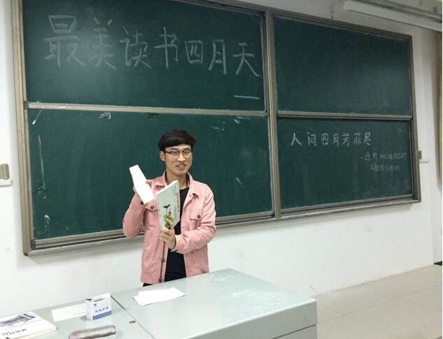 41.jpg 雷火电竞亚洲官网