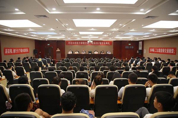111.jpg 雷火电竞亚洲官网