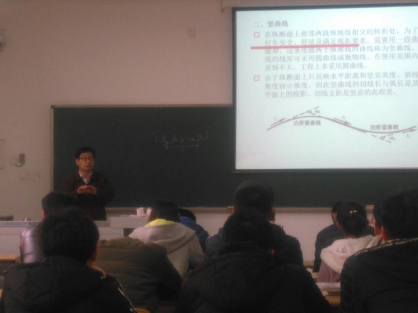 29.jpg 雷火电竞亚洲官网