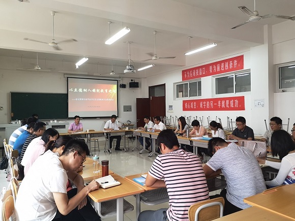2.jpg 雷火电竞亚洲官网