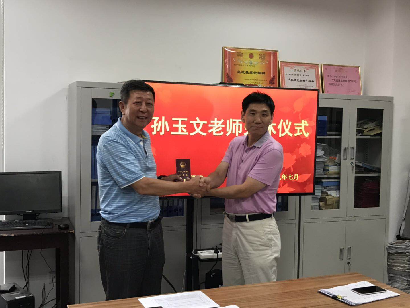 c655004c82ea310ea3027c54f993c47.jpg 雷火电竞亚洲官网