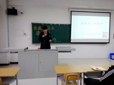 27.jpg 雷火电竞亚洲官网
