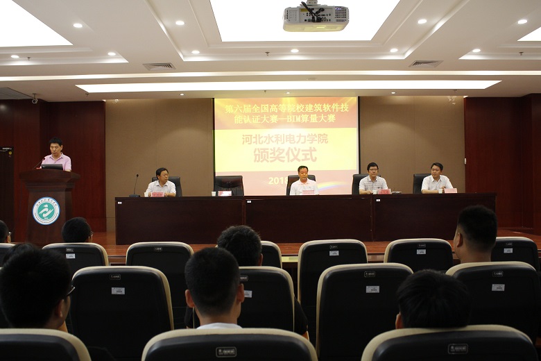 2.jpg 雷火电竞亚洲官网
