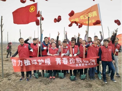 62.jpg 雷火电竞亚洲官网