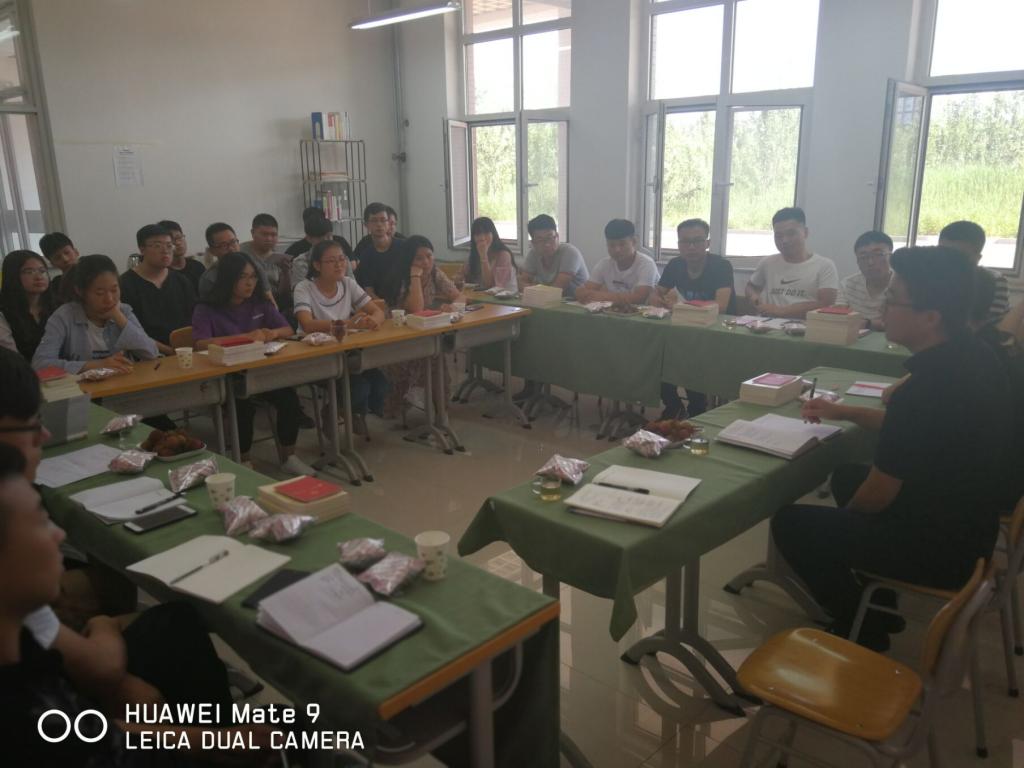 QQ图片20180601145754.jpg 雷火电竞亚洲官网