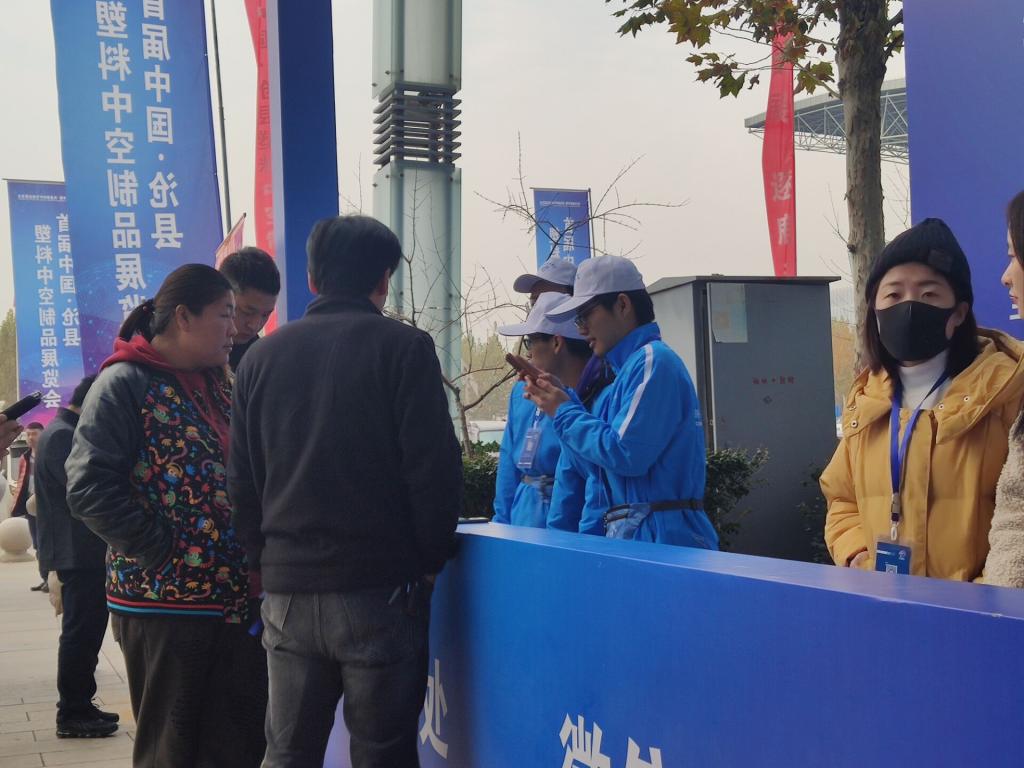 -12b90e82c479f1b6.jpg 雷火电竞亚洲官网