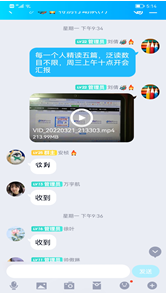 图片7.png 图片7.png