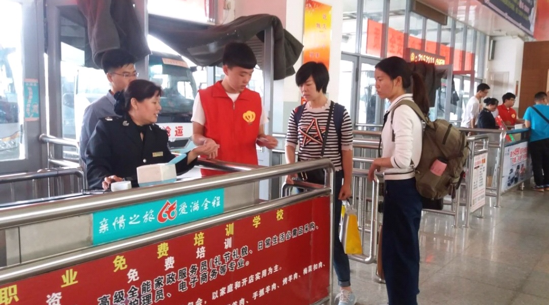1F7A1F455C338818015078D9FA5471AD.jpg 雷火电竞亚洲官网