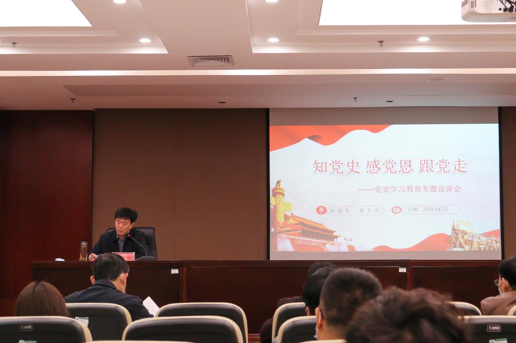 IMG_4912.jpg 雷火电竞亚洲官网