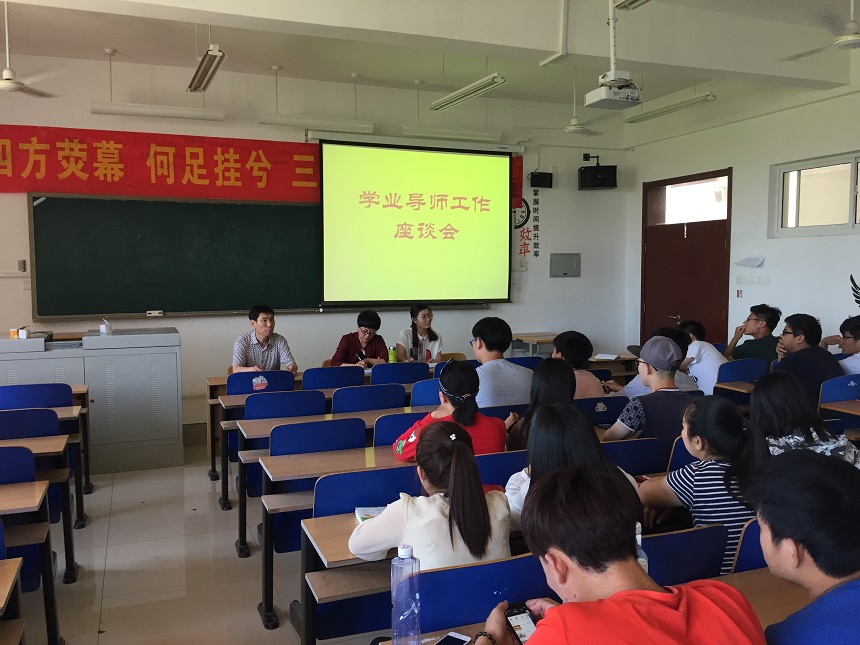 IMG_2545aa.jpg 雷火电竞亚洲官网