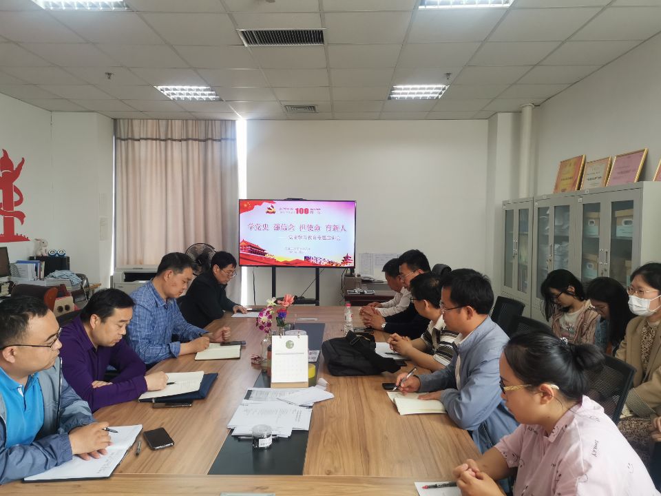 2945AA1796F2053619381EA01C77752A.jpg 雷火电竞亚洲官网