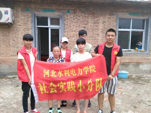 15.jpg 雷火电竞亚洲官网