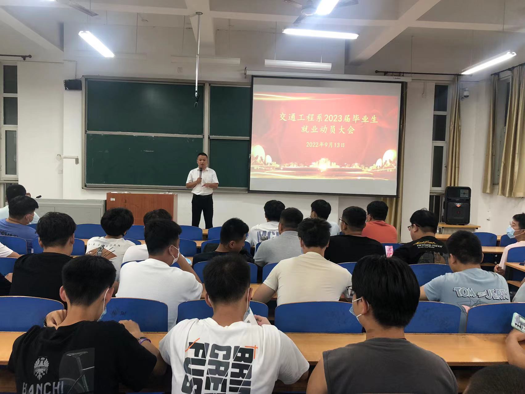 微信图片_202209132120243.jpg 雷火电竞亚洲官网