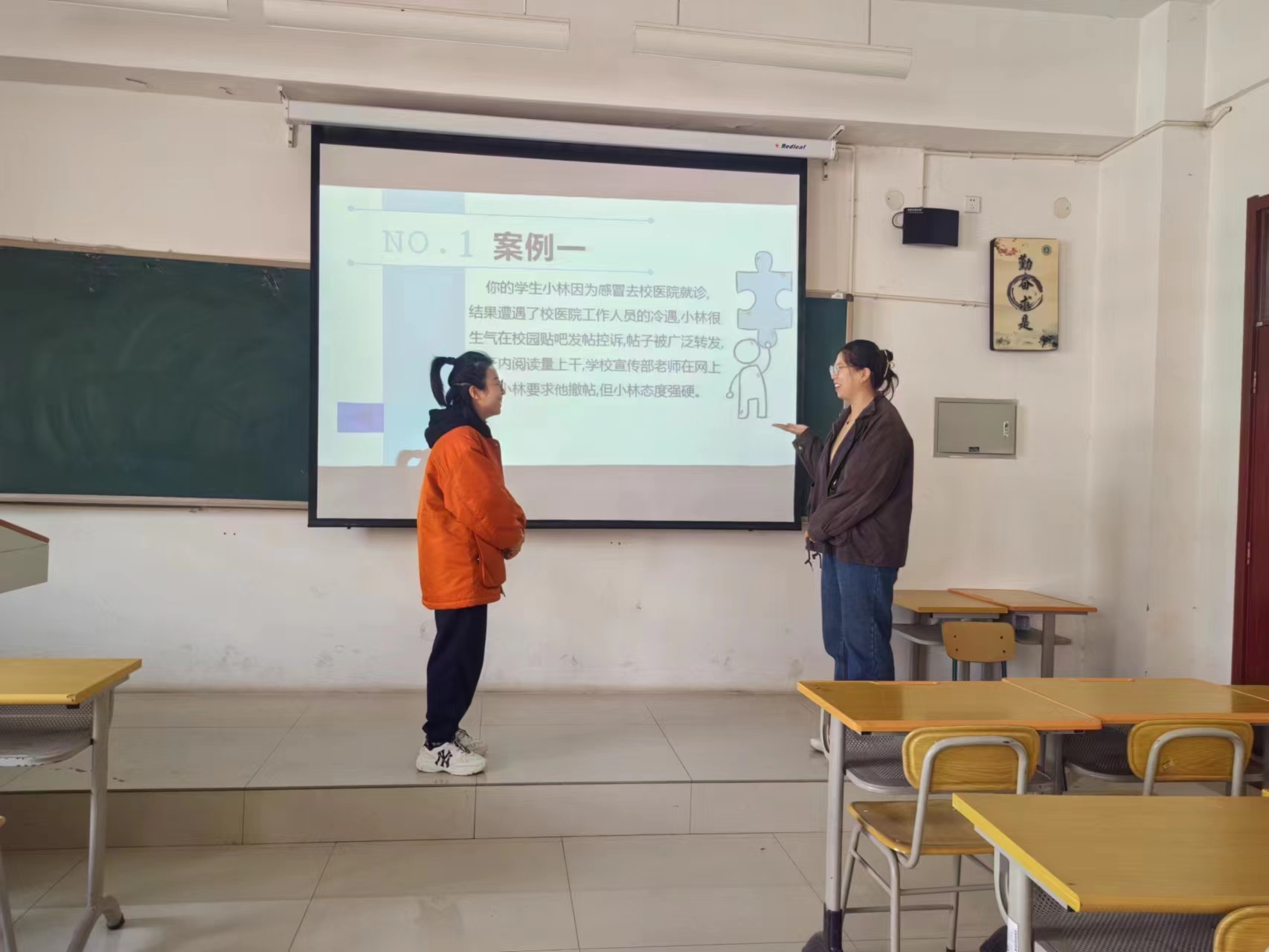 微信图片_20230323162623.jpg 雷火电竞亚洲官网
