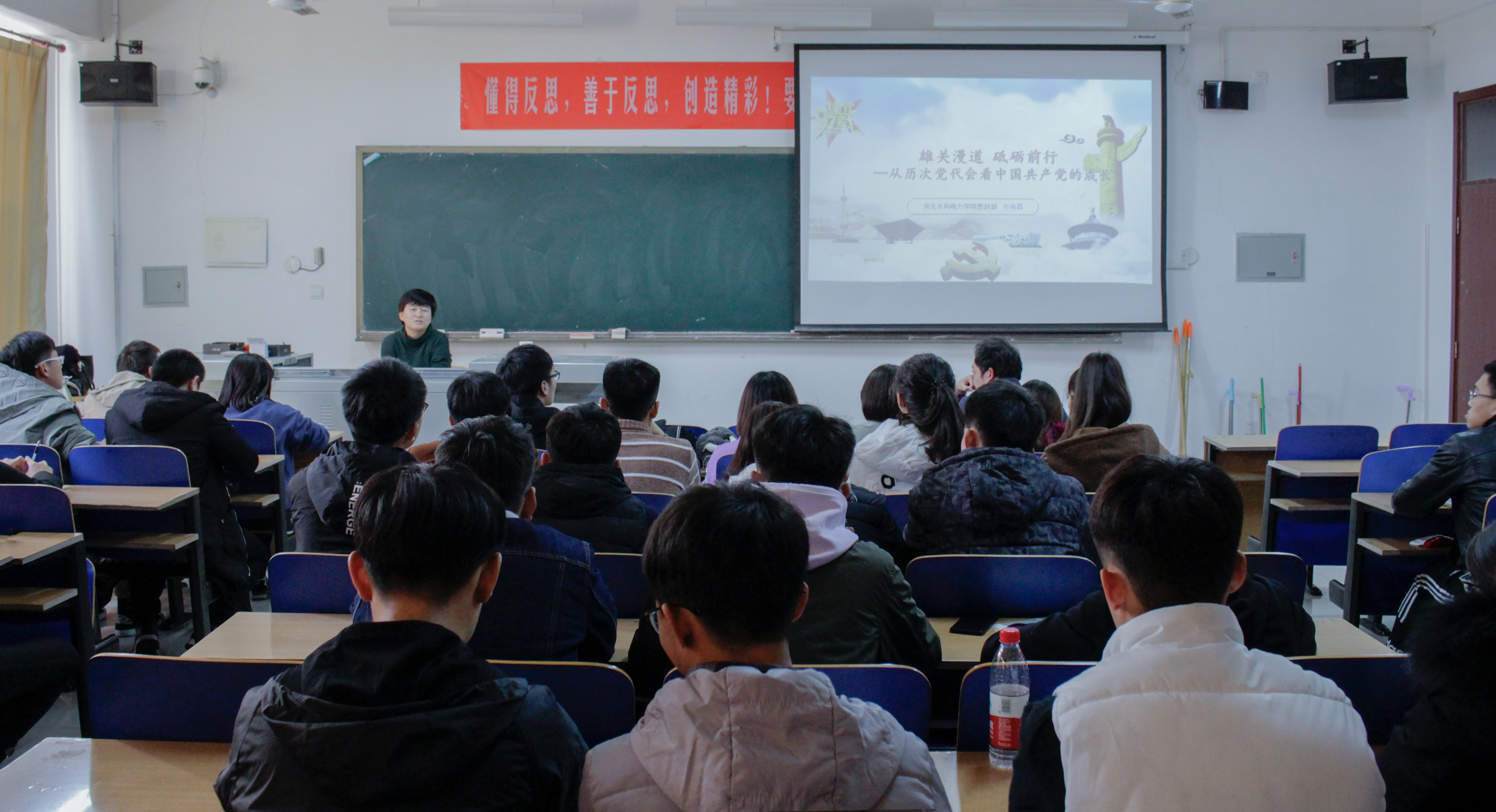 _MG_3764.jpg 雷火电竞亚洲官网