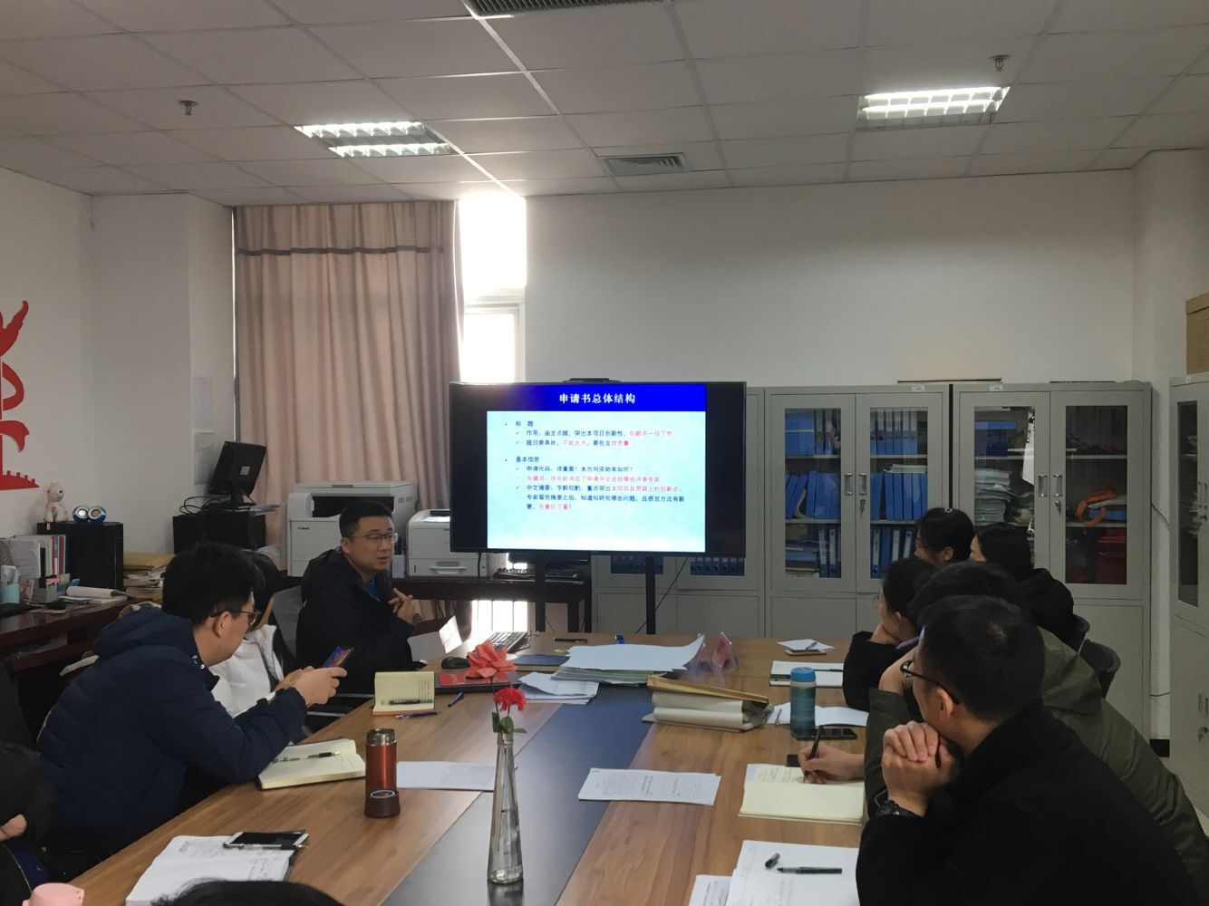 QQ图片20200114103025.jpg 雷火电竞亚洲官网