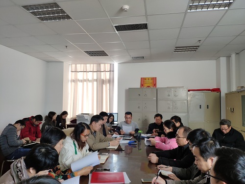 照片1.jpg 雷火电竞亚洲官网