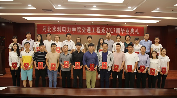 121.jpg 雷火电竞亚洲官网