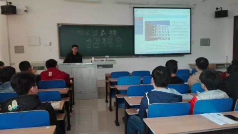 44.jpg 雷火电竞亚洲官网
