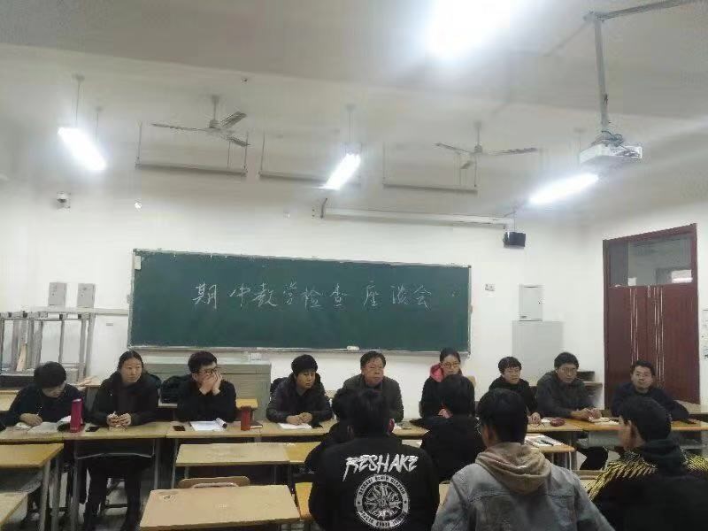 1.jpg 雷火电竞亚洲官网