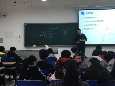 18.jpg 雷火电竞亚洲官网