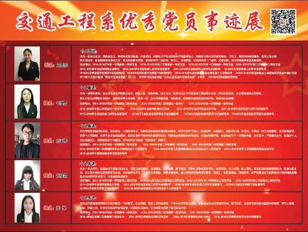 40.jpg 雷火电竞亚洲官网