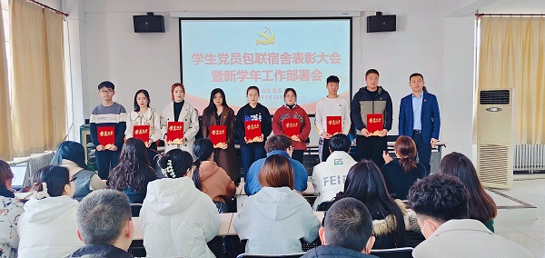 3.jpg 雷火电竞亚洲官网