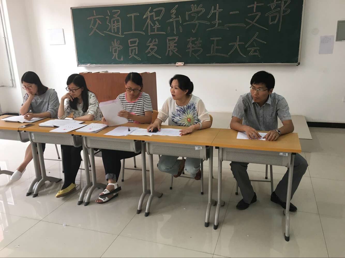 3.jpg 雷火电竞亚洲官网