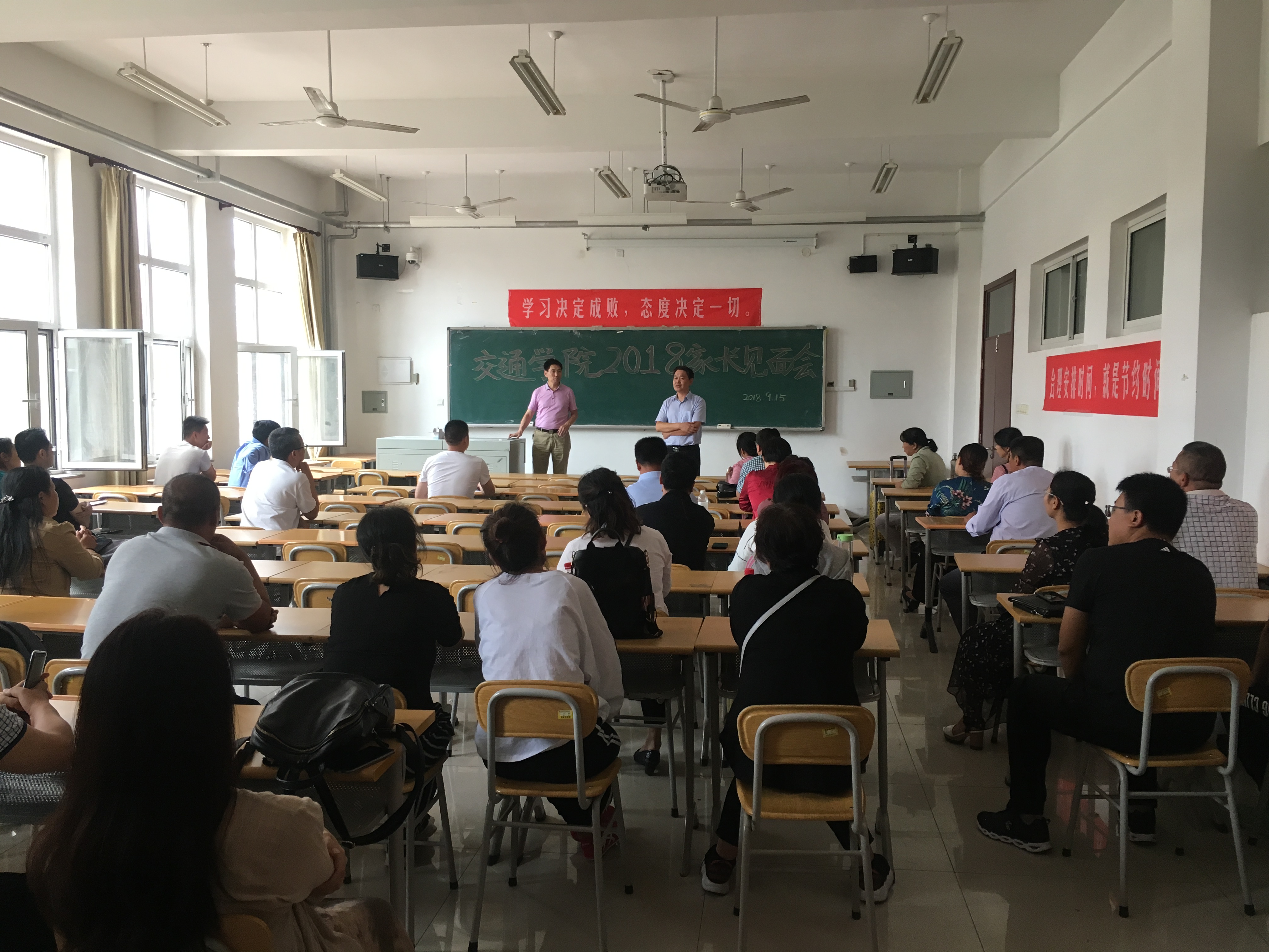 IMG_3733(1).jpg 雷火电竞亚洲官网