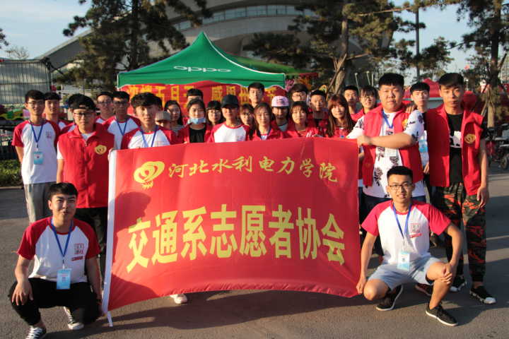 1IMG_4400.jpg 雷火电竞亚洲官网