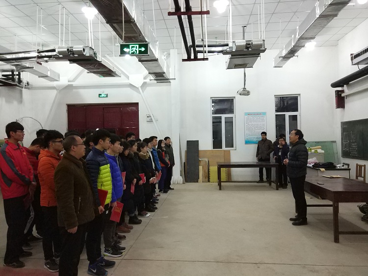 裴处长讲话.jpg 雷火电竞亚洲官网