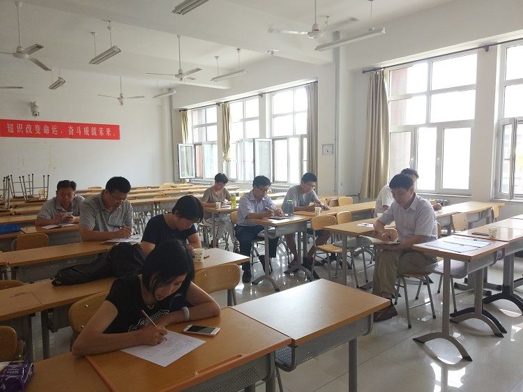 8-3.jpg 雷火电竞亚洲官网