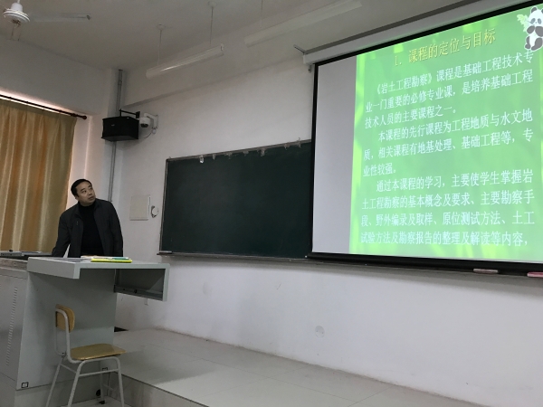 雷火电竞亚洲官网