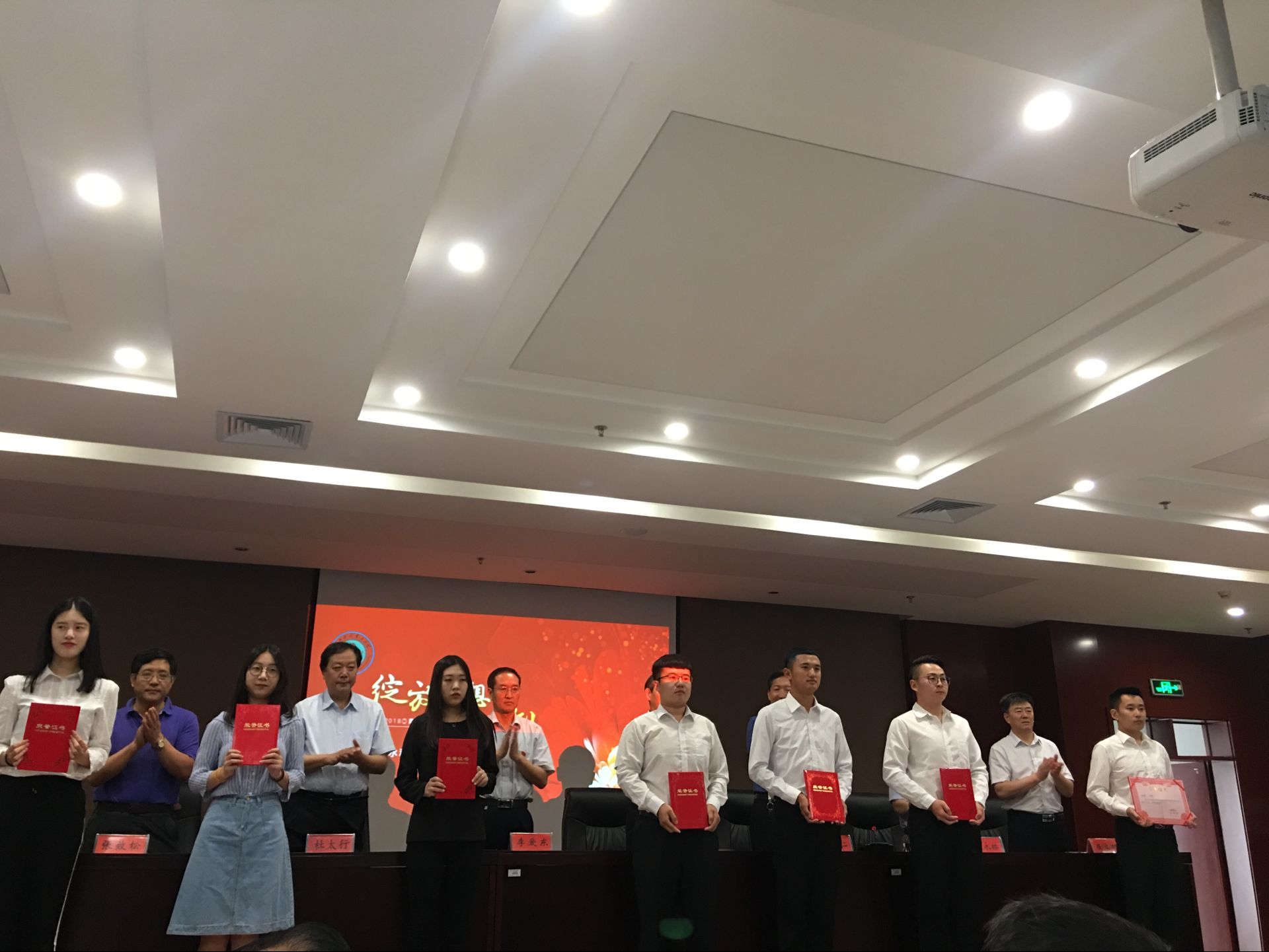 QQ图片20180615085612.jpg 雷火电竞亚洲官网