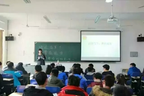 26.jpg 雷火电竞亚洲官网