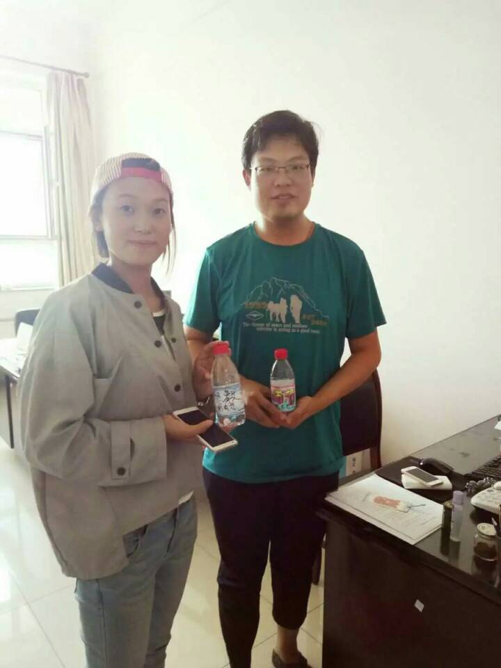 23.jpg 雷火电竞亚洲官网