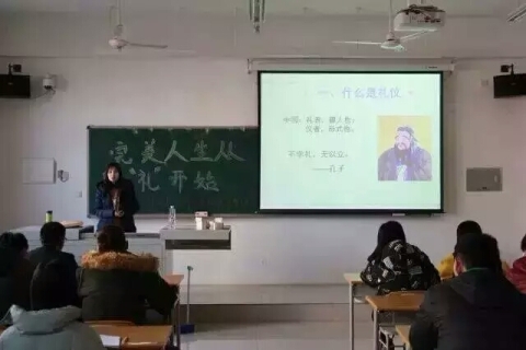 28.jpg 雷火电竞亚洲官网