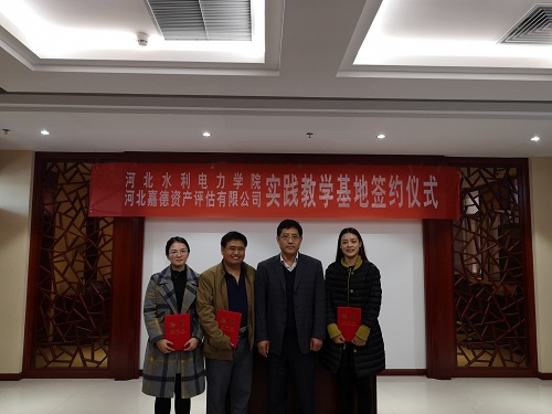 3.jpg 雷火电竞亚洲官网