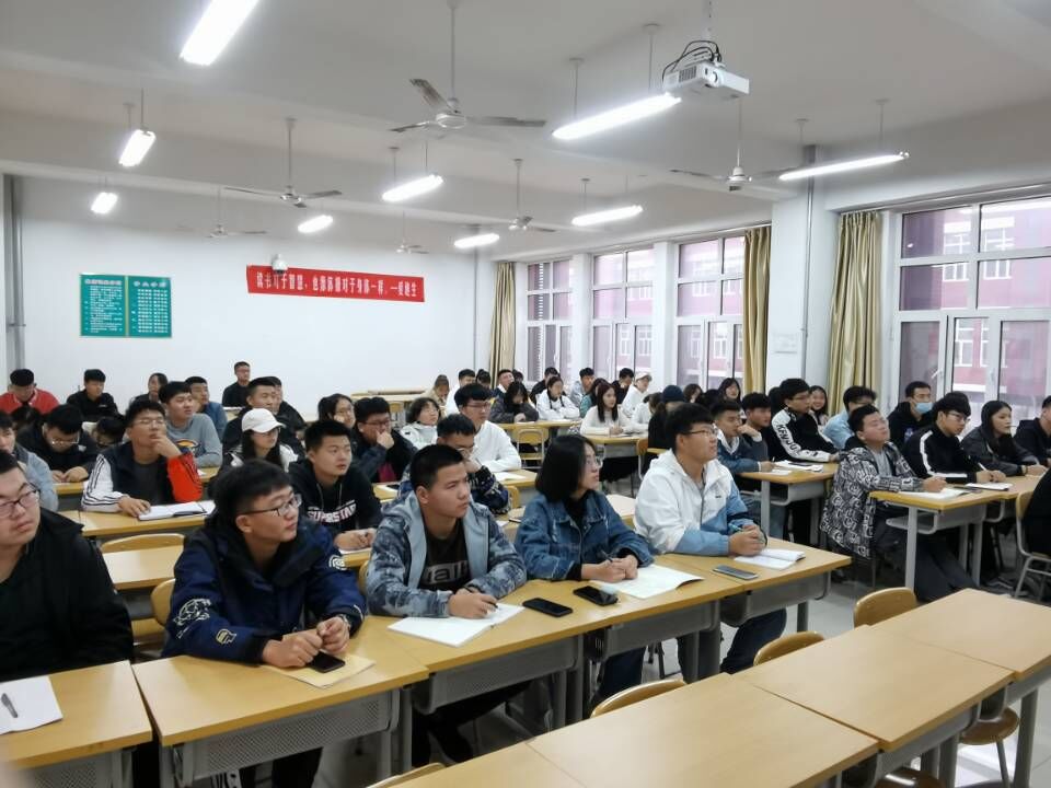 QQ图片20201118151319.jpg 雷火电竞亚洲官网