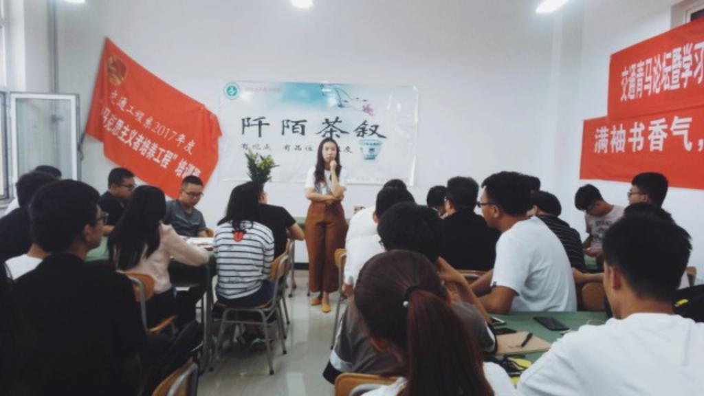 QQ图片20180524092243.jpg 雷火电竞亚洲官网
