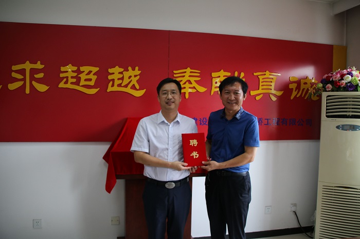 IMG_0976_看图王.jpg 雷火电竞亚洲官网