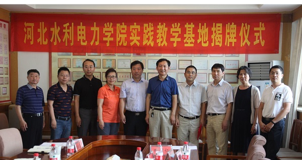 2.jpg 雷火电竞亚洲官网