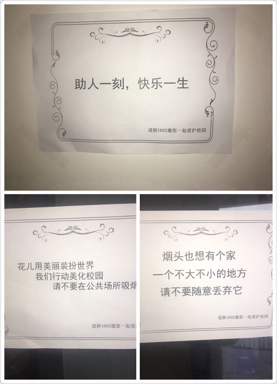 72.jpg 雷火电竞亚洲官网