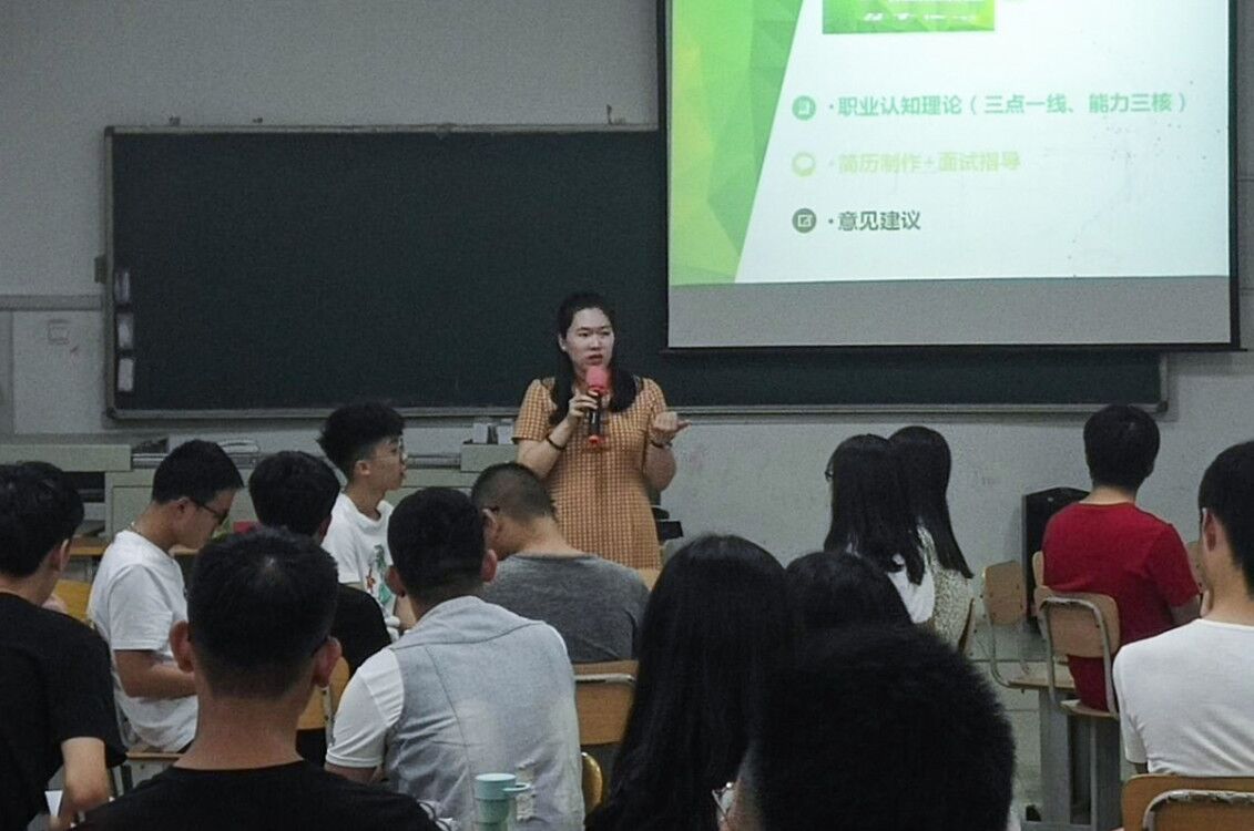 QQ图片20190603100048.jpg 雷火电竞亚洲官网