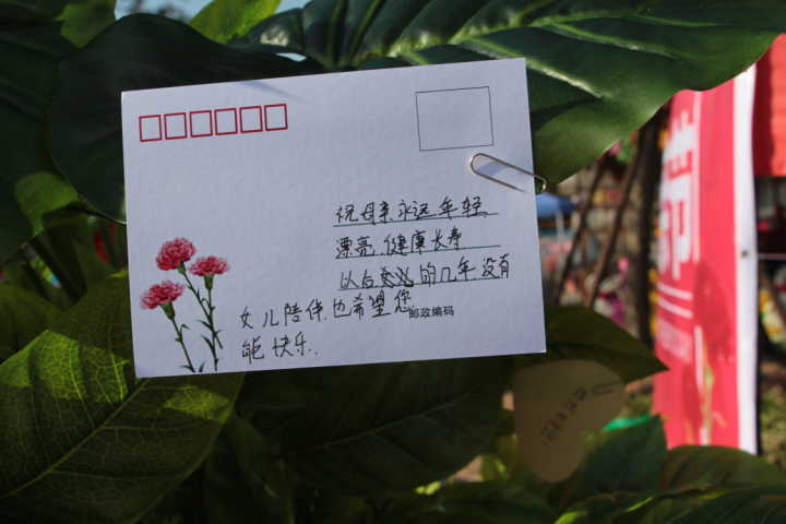 1IMG_4406.jpg 雷火电竞亚洲官网