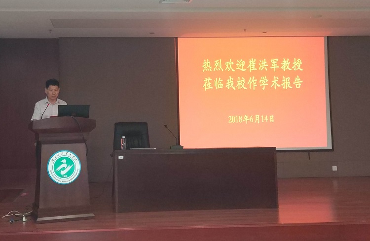 1.jpg 雷火电竞亚洲官网
